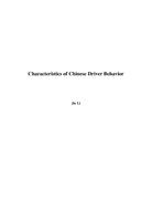 Characteristics of Chinese Driver Behavior