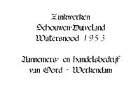 Zinkwerken Schouwen-Duiveland watersnood 1953 - FotoalbumFotoalbum