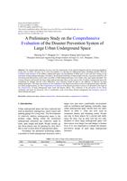 A Preliminary Study on the Comprehensive Evaluation of the Disaster Prevention System of Large Urban Underground Space
