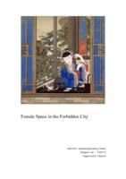 Female Space in the Forbidden City
