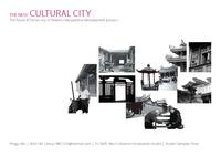 The new cultural city: The future of Tainan city in Taiwan’s metropolitan development process