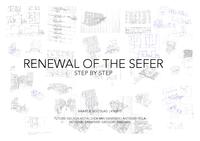 Renewal of the Sefer: Step by Step