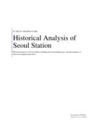 Historical Analysis of Seoul Station