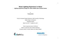Home Lighting Experience in China: Lighting experience design for urban middle class Chinese homes