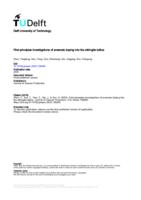 First-principles investigations of arsenate doping into the ettringite lattice