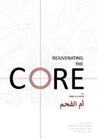 Rejuvenating the Core of Umm Al-Fahem