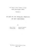 Contents of the 60TH Anniversary Series, Volume 12, Studies on the Buckling Strength of Ship Structures