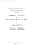 Contents of the 60TH Anniversary Series, Volume 2, Advances in Calculation of Wave-making Resistance of Ships