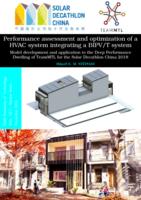 Performance assessment and optimization of a HVAC system integrating a BIPV/T system