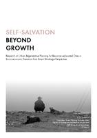 Self-salvation beyond growth