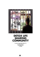 Detox Life Sharing Community