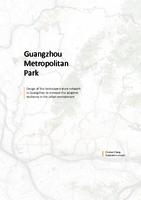 Guangzhou Metropolitan Park