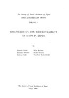 Contents of the 60TH Anniversary Series, Volume 11, Researches on the Manoeuvrability of Ships in Japan